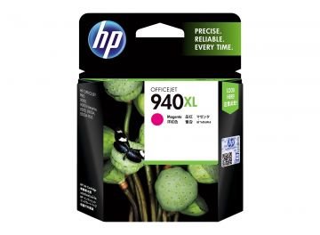 HP 940XL C4908A Kırmızı Orjinal Kartuş , HP Officejet Pro 8000 / 8500 Yüksek Kapasite Kırmızı Kartuş