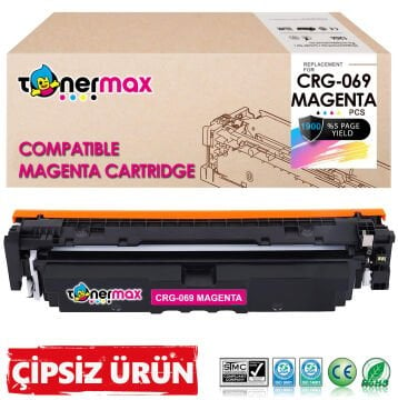 Canon CRG-069 Muadil Toner Kırmızı - Çipsiz / 5094C002 /LBP673Cdw /MF752Cdw /MF754Cdw