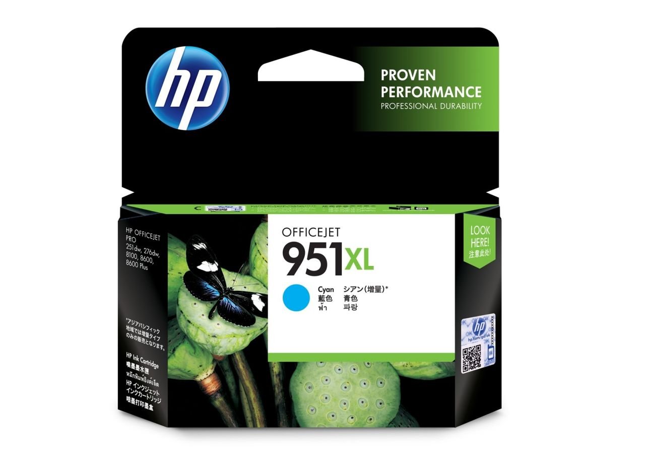 Hp 951XL CN046A Mavi Orjinal kartuş / Hp Officejet Pro 251 / 276 / 8100 / 8600 / 8610 / 8620