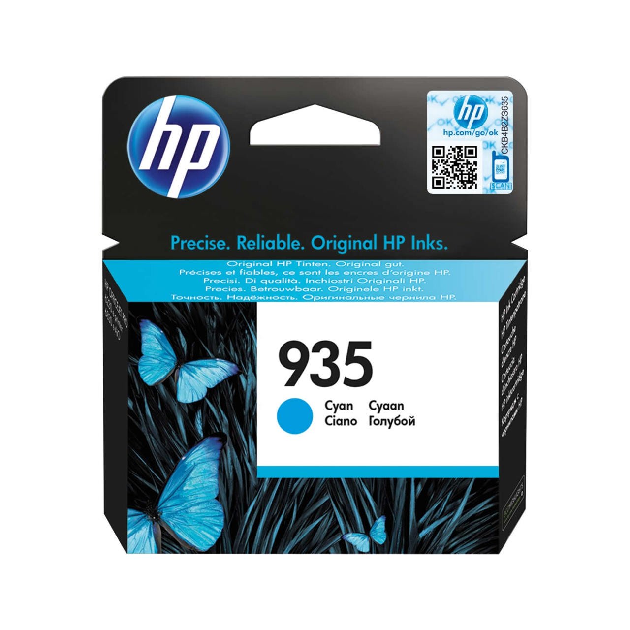 HP 935 C2P20AE Mavi Orjinal Kartuş , Hp Officejet Pro 6230 / 6830 Orjinal Kartuş