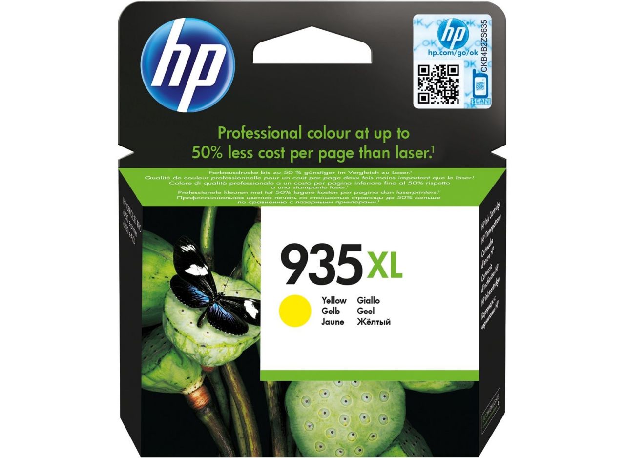HP 935XL C2P26A Sarı Kartuş , Hp Officejet Pro 6230 / 6830 Orjinal Kartuş