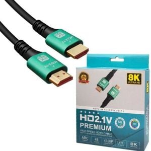 FULLY 5metre 8K HDMI Kablo 2.1v 7680x4320