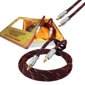 Powermaster Optik Kablo 2Metre Örgülü Metal Kutulu