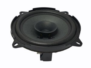 Pawer 13cm 100Watt Oto Hoparlör - 1Adet