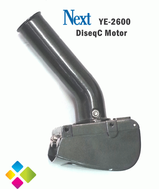 Next YE-2600 DiseqC Motor