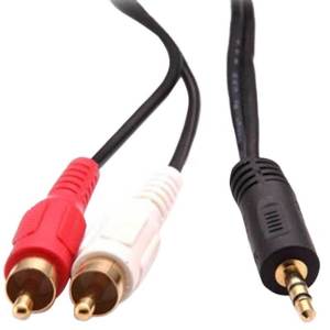 S-Link SLX-857 2RCA-3.5mm Stereo Ses Kablosu 1.5Mt