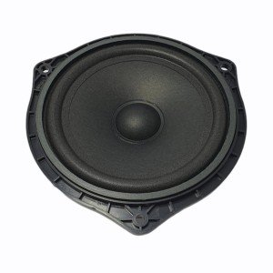 Fullsound 15cm Çerçeveli 13cm 150Watt Oto Hoparlör Toyota Uyumlu