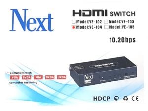 Next YE-104 4x1 HDMI Switch - 4 Port Kumandalı