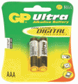 GP1124 Ultra Alkalin İnce Kalem Pil AAA