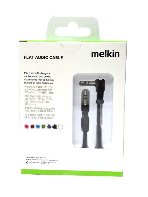 Melkin 3.5mm Stereo Flat Audio Aux Kablo Siyah 75cm