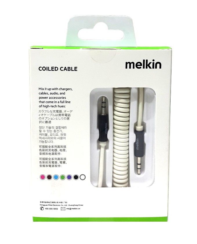 Melkin 3.5mm Stereo Spiral Aux Kablo Beyaz 50cm