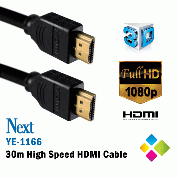 30 Metre HDMI Kablo Next YE-1166