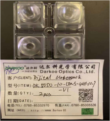 Darkoo 2x2 10D Lens DK-5050-10-LENS-4H1-H10.9-V1