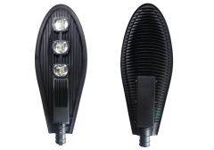 PJ-1101 Powerlux Sokak Lambası 150 Watt Cob Ledli