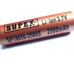 Supex SP-18650-2500 3.7V 2500mAh Li-ion Pil (Şarj Edilebilir Pil)
