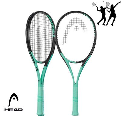 Head Boom Pro 2022