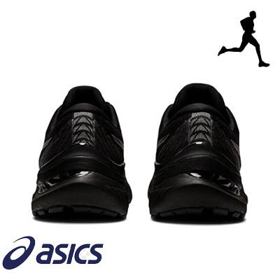 Asics Gel Kayano 29