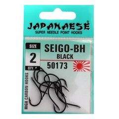 İğne Japanese Seigo Carbon 50173