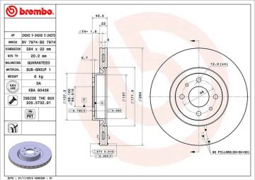 Fiat Bravo Ön Fren Diski 1.4 Turbo 120 Beygir 284 mm Çap 2008-2014 BREMBO