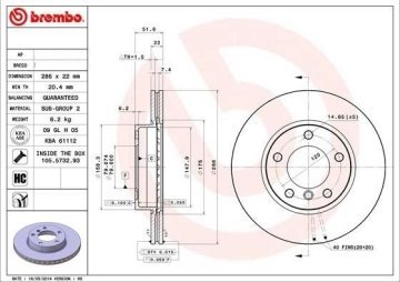 BMW 3 Serisi E46 Fren Diski Ön 316i 286 mm BREMBO