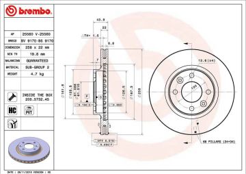 Renault Clio 4 Ön Fren Diski 1.2 16V 75 Beygir 258 mm Çap 2012-2019 BREMBO