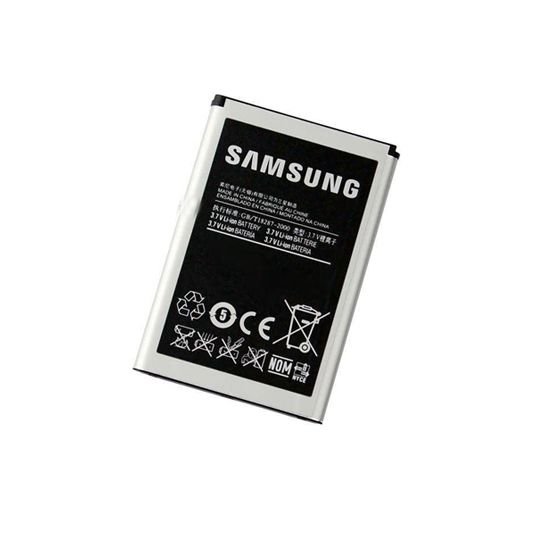 Batarya Telefon Samsung S-8530 / İ5700 /