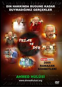 İNSAN VE DİN DVD