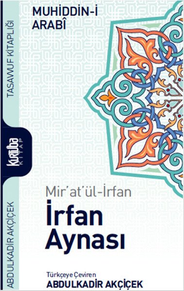 MİRATÜL IRFAN     İRFAN AYNASI   4b