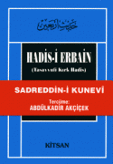 HADİS-İ ERBAİN