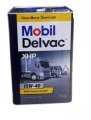 MOBİL DELVAC MX15W/40 18KG