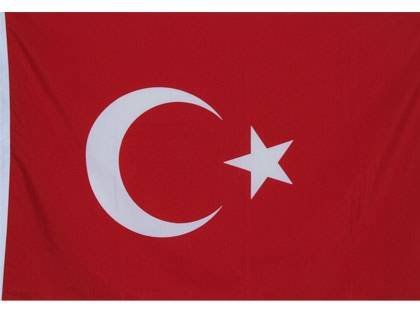 Türk Bayrağı, 80x120CM