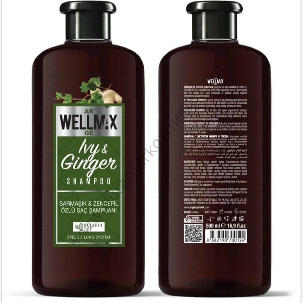 Wellmax sarmaşık&zencefil özlü tuzssuz şampuan 500 ml