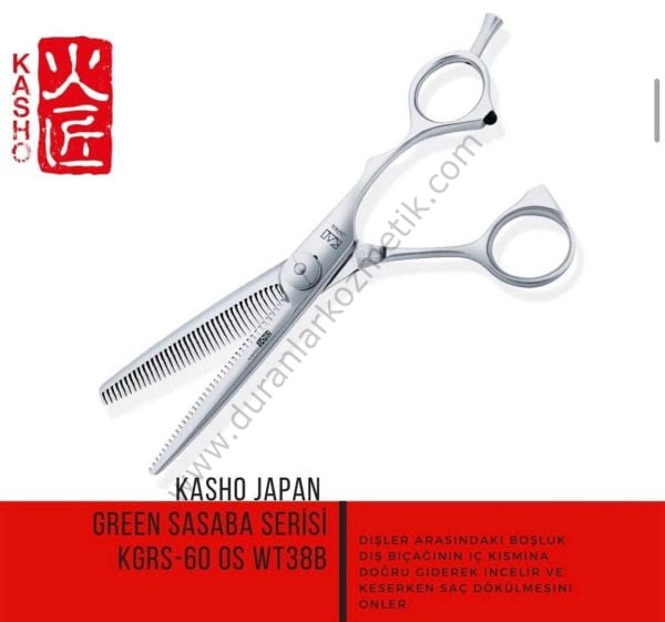 Kasho Makas KGRS-60 os/ WT38B Texturizer offset , 38 teeth double-side