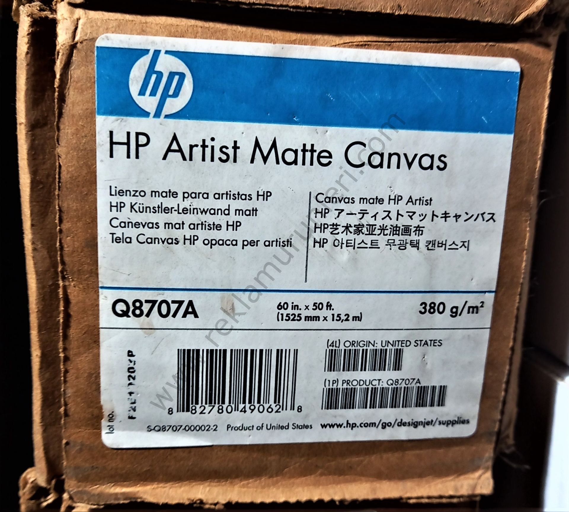 HP Q8707A Artist Matt Canvas 380g/m² (1524mmx15,2m)