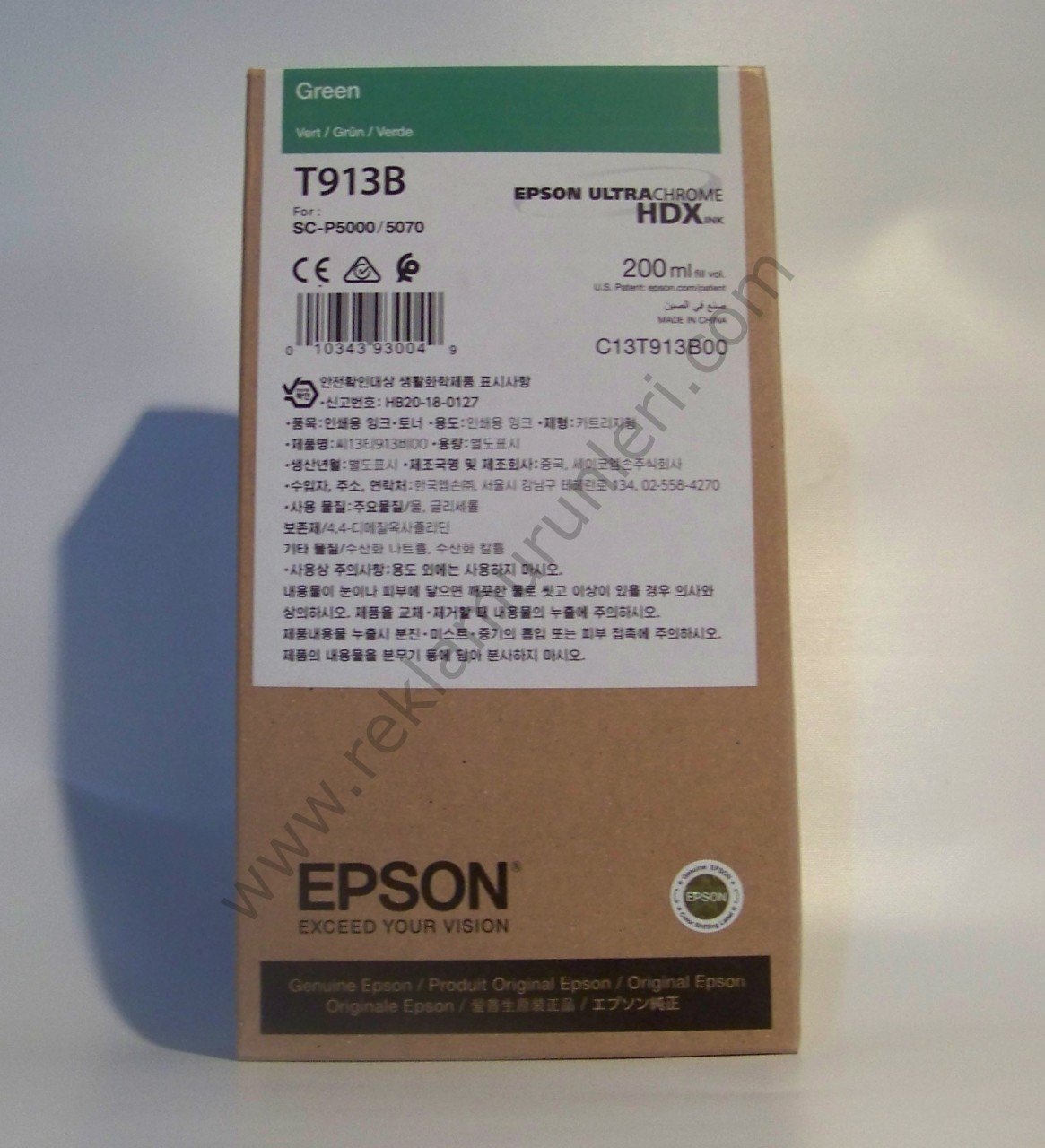 Epson T913B Green 200ml Kartuş