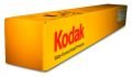Kodak Water Resistant Backlit Film 5 mil