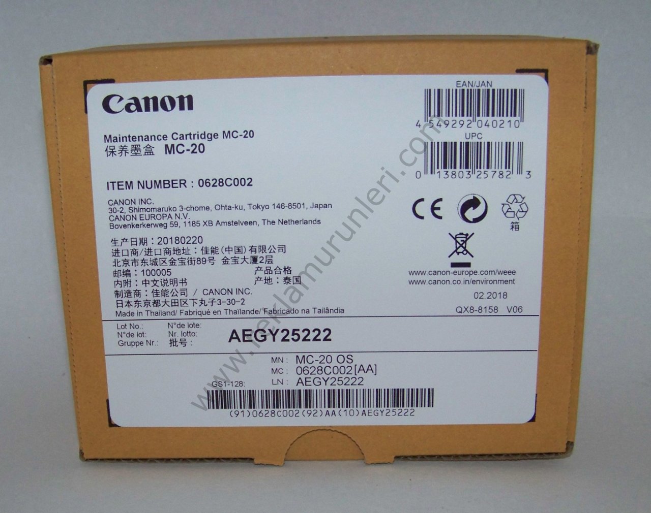 Canon MC-20 Atık Kutusu