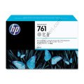 HP CM995A Gray 400ml