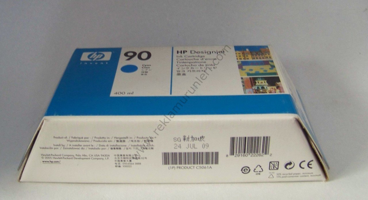 HP C5061A Cyan 400ml