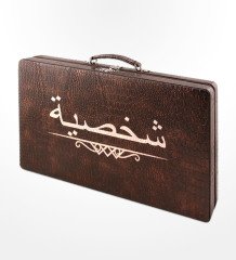Kişiye Özel Arapça Deri Çantalı Tavla Takımı
