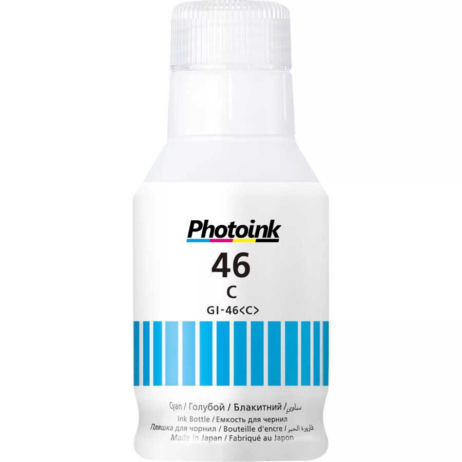 Canon GI-46C Photoink Mavi Pigment Mürekkep 135ML  GX6040 GX7040