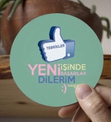 BK Gift Kişiye Özel Yeni İşinde Başarılar Dilerim Beyaz Kupa Bardak ve Yuvarlak Ahşap Bardak Altlığı Hediye Seti -3