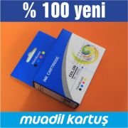 BK LEXMARK 100XL  UYUMLU SİYAH KARTUŞ - PRO 905/ 805/ 705/ 205, S605/ 505/ 405/ 305