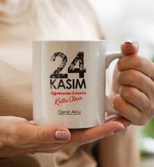 BK Gift Kişiye Özel İsimli Öğretmenler Günü Tasarımlı Kupa Bardak ve Masaüstü 2024 Takvim Hediye Seti - 9, Öğretmene Hediye, Öğretmenler Günü