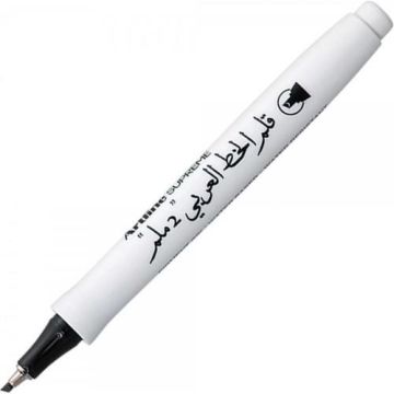 Artline Supreme Kaligrafi Kalemi Yan Kesik Arabic 2.0mm