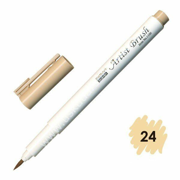 Marvy Artist Brush - Fırça Uçlu Kalem 1100 No:24  Beige