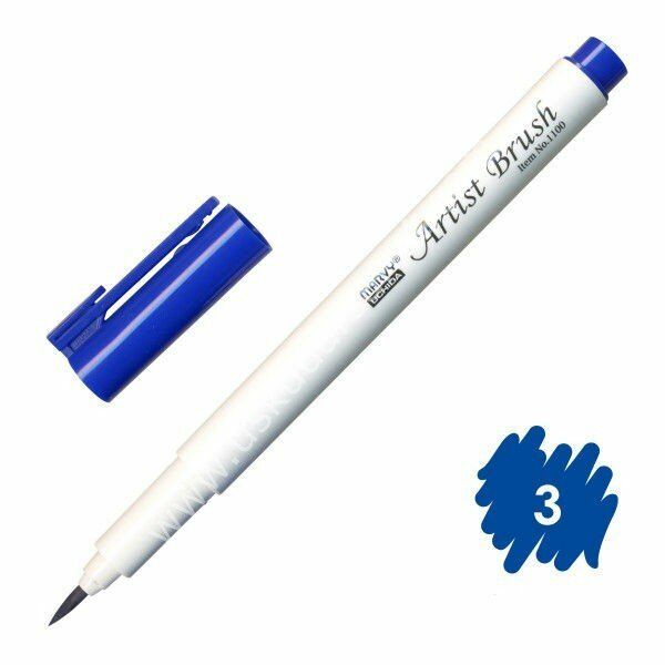 Marvy Artist Brush - Fırça Uçlu Kalem 1100 No:3 Blue