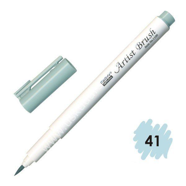 Marvy Artist Brush - Fırça Uçlu Kalem 1100 No:41 Blue Grey