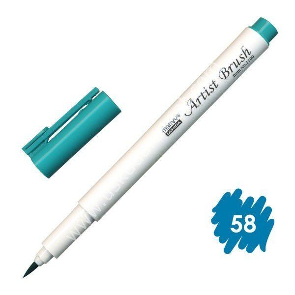 Marvy Artist Brush - Fırça Uçlu Kalem 1100 No:58 Peacock Green