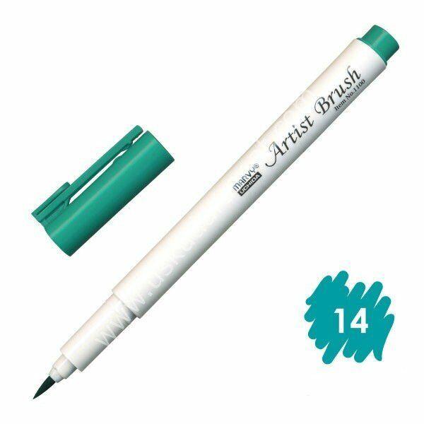 Marvy Artist Brush - Fırça Uçlu Kalem 1100 No:14 Turquoise